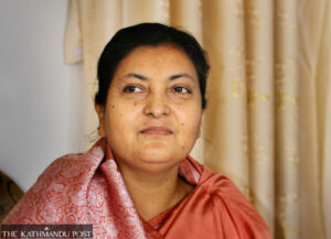 bidhya