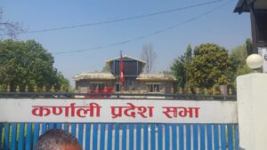 karnali pardesh sabha